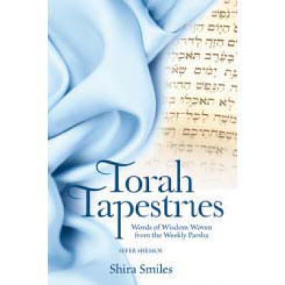 Torah Tapestries - Shemos