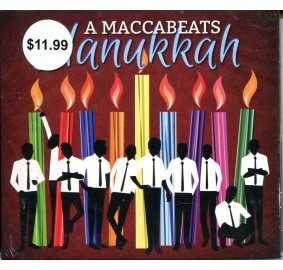 A Maccabeats Hanukkah