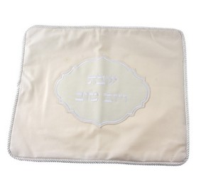 Challah Cover Elegant