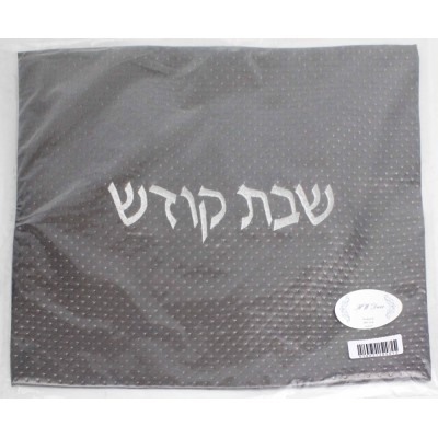 Challah Cover Grey With Stone and Silver "Shabbos Kodesh"