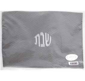 Challah Cover Grey Diamond "Shabbos"