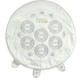 Matzah Cover Beige Velvet