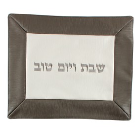 Challah Cover Vinyl White/Grey