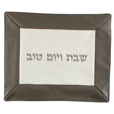 Challah Cover Vinyl White/Grey