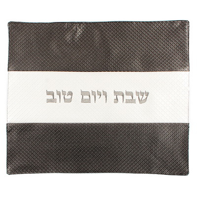 Challah Cover Vinyl White/Grey