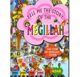 Tell Me Story Megillah Plastic