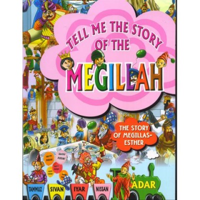 Tell Me Story Megillah Plastic