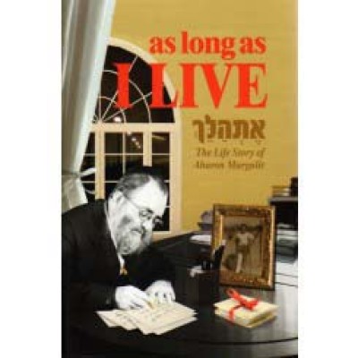 As Long As I Live (Hardcover)