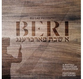 Beri Weber - Shabbos Farbreng