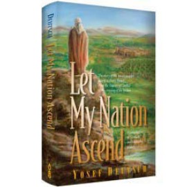 Let My Nation Ascend (Hardcover)