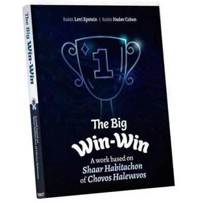 The Big Win-Win