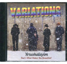 Variations Volume 5, CD