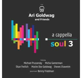 A Cappella Soul 3