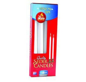 8 Hour European Seder Candles, 4 Pack