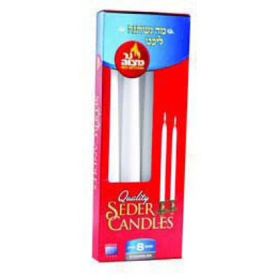 8 Hour European Seder Candles, 4 Pack