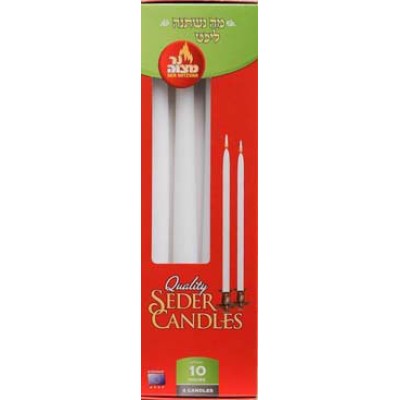 10 Hour European Seder Candles, 4 Pack