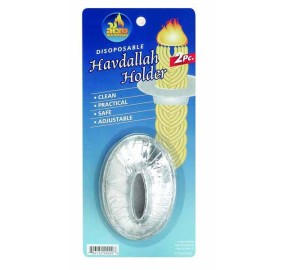 Havdalah Candle Holders, 2 Pack