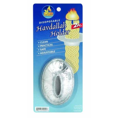 Havdalah Candle Holders, 2 Pack