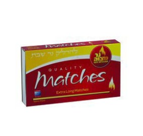 Matches 45 Extra Long