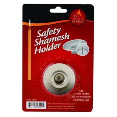 Metal Safety Shamesh Holders