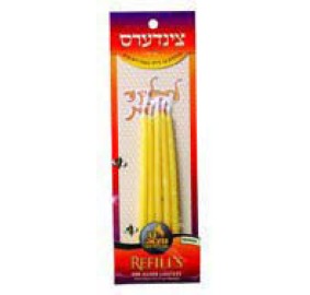 Medium Tzinder Refills, 5 Pack