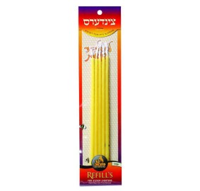 Large Tzinder Refills, 5 Pack