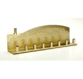 Tin Menorah - Gold, 25 Pieces