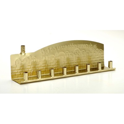 Tin Menorah - Gold, 25 Pieces