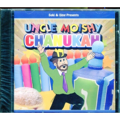 Uncle Moishy - Chanukah, CD