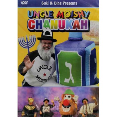 Uncle Moishy Chanukah, DVD