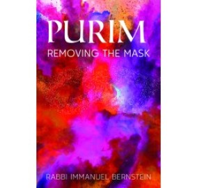 Purim: Removing the Mask