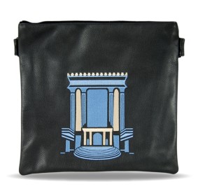 Tefillin Bag Leather DBL 760