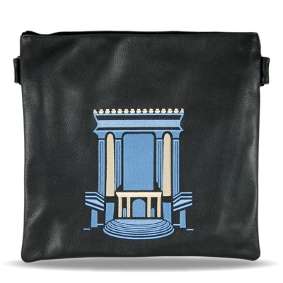 Tefillin Bag Leather DBL 760