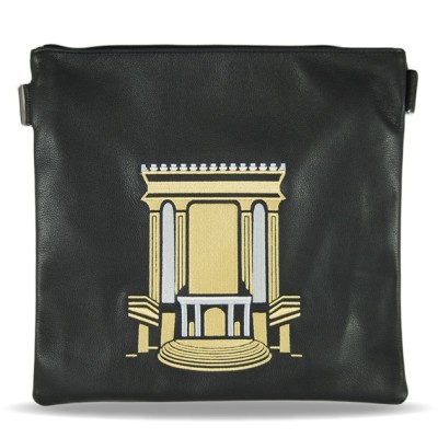 Tefillin Bag Leather 760