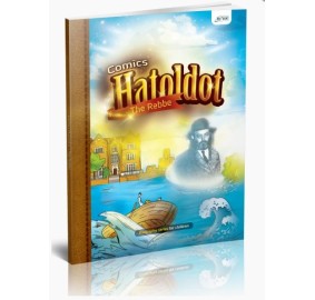 Comics Hatoldot - The Rebbe