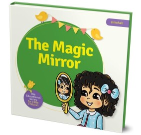 The Magic Mirror