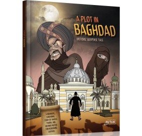 A Plot in Baghdad (Comics)