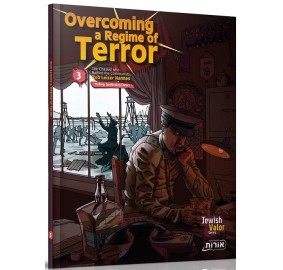 Overcoming a Regime of Terror #3