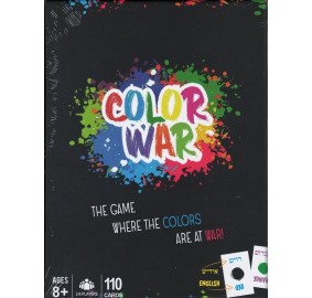 Color War Game