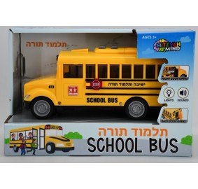 School Bus with Lights & Sounds