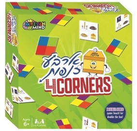 4 Corners Game