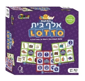 Aleph Beis Lotto Game