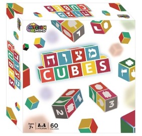 Mitzvah Cubes Game