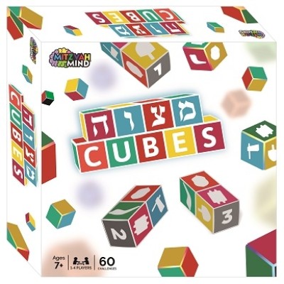 Mitzvah Cubes Game