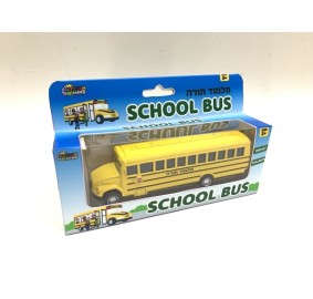 School Bus Talmud Torah
