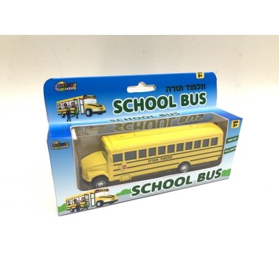 School Bus Talmud Torah