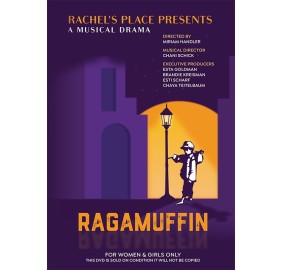 Ragamuffin - DVD