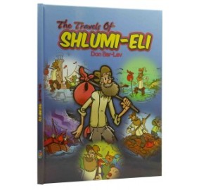 The Travels Of Shlumi - Eli