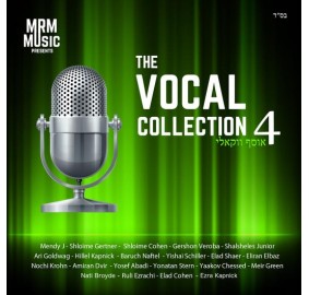 The Vocal Collection Vol. 4 - Acapella