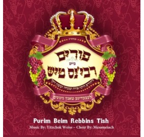 Purim Beim Rebbins Tish